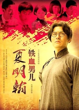 62286-加拿大华人圈『索菲娅』最新VIP订阅私拍 多对夫妻聚众淫乱 淫乱趴乱交